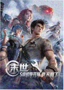 美丽的妈妈在厨房准备早餐的侧影